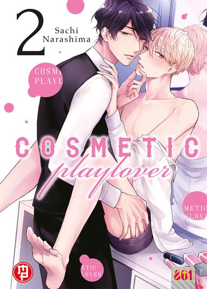 Cosmetic playlover. Vol. 2 - Sachi Narashima - copertina