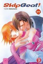 Skip beat!. Vol. 29