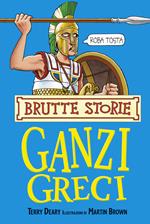 Ganzi greci