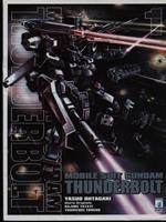 Mobile suit Gundam Thunderbolt. Vol. 1