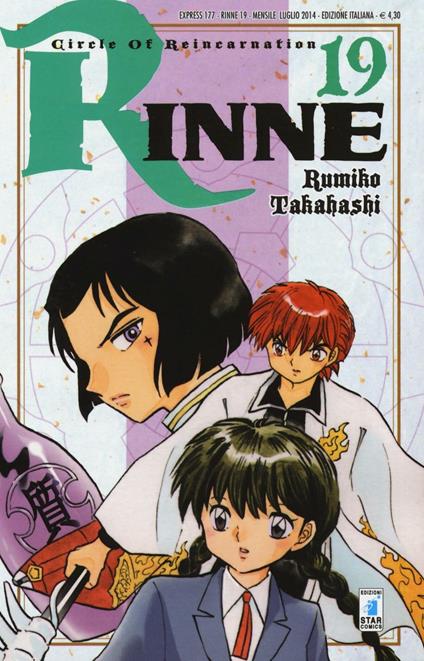 Rinne. Vol. 19 - Rumiko Takahashi - copertina