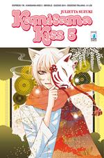 Kamisama kiss. Vol. 5