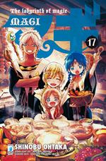 Magi. Vol. 17