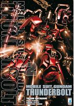 Mobile suit Gundam Thunderbolt. Vol. 2