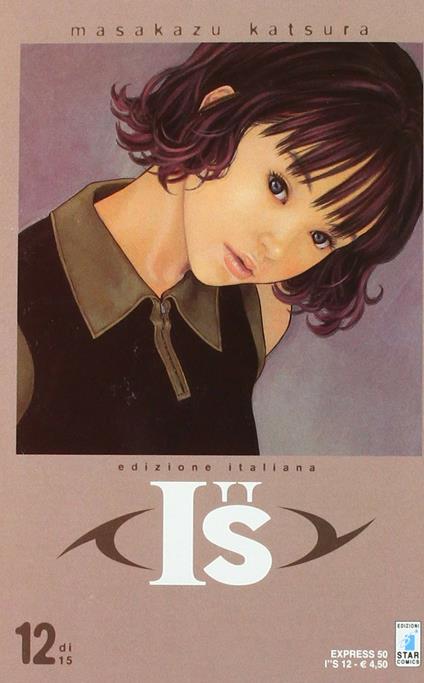 I''s. Vol. 12 - Masakazu Katsura - copertina