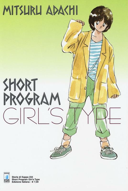Short program girl's type - Mitsuru Adachi - copertina