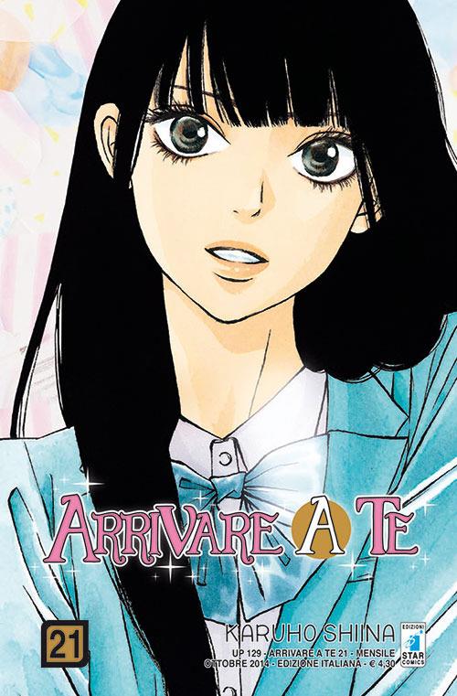 Arrivare a te. Vol. 21 - Karuho Shiina - copertina