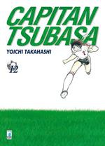 Capitan Tsubasa. New edition. Vol. 12