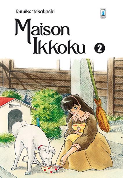 Maison Ikkoku. Perfect edition. Vol. 2 - Rumiko Takahashi - copertina