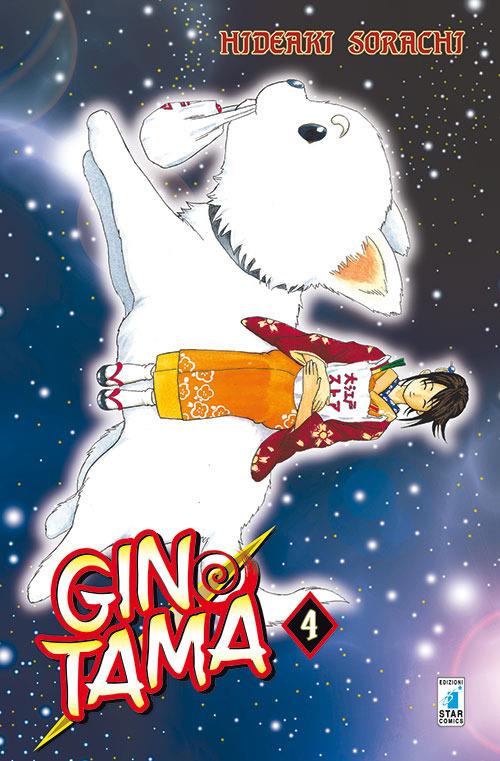 Gintama. Vol. 4 - Hideaki Sorachi - copertina
