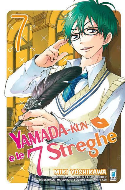 Yamada-Kun e le 7 streghe. Vol. 7 - Miki Yoshikawa - copertina
