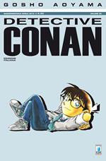 Detective Conan. Vol. 82