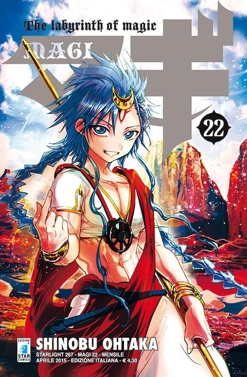 Magi. Vol. 22 - Shinobu Ohtaka - copertina