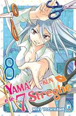 Yamada-Kun e le 7 streghe. Vol. 8