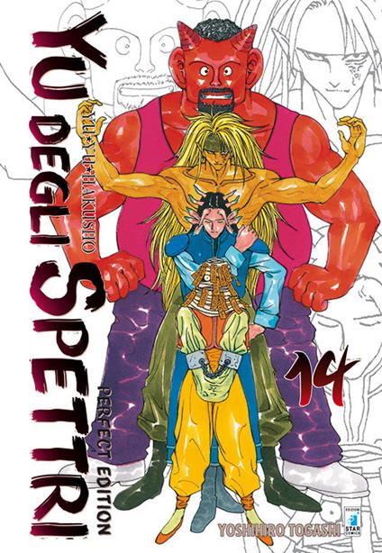 Yu degli spettri. Perfect edition. Vol. 14 - Yoshihiro Togashi - copertina