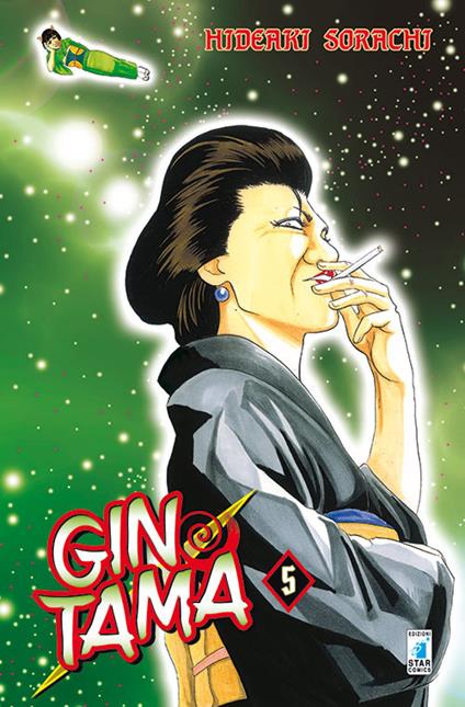 Gintama. Vol. 5 - Hideaki Sorachi - copertina