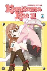 Kamisama kiss. Vol. 11