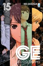 Ge good ending. Vol. 15