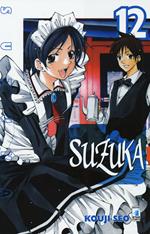 Suzuka. Vol. 12