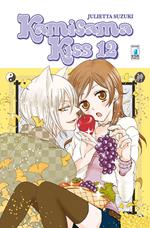 Kamisama kiss. Vol. 12