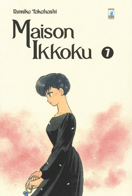 Maison ikkoku. Perfect edition. Vol. 7 - Rumiko Takahashi - copertina