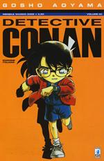 Detective Conan. Vol. 40
