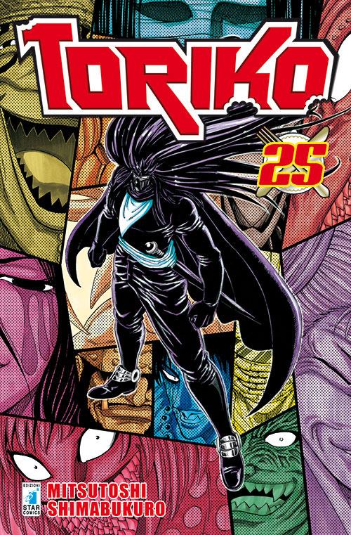 Toriko. Vol. 25 - Mitsutoshi Shimabukuro - copertina
