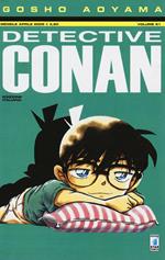 Detective Conan. Vol. 51