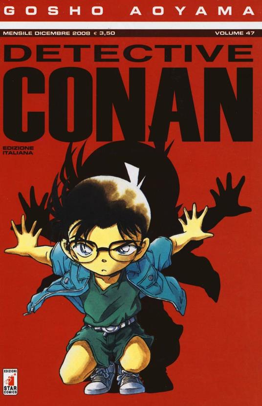 Detective Conan. Vol. 47 - Gosho Aoyama - copertina