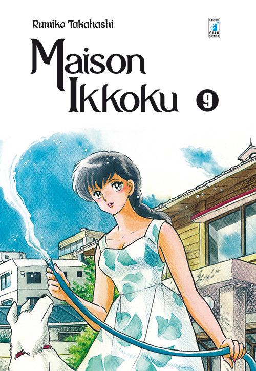 Maison Ikkoku. Perfect edition. Vol. 9 - Rumiko Takahashi - copertina