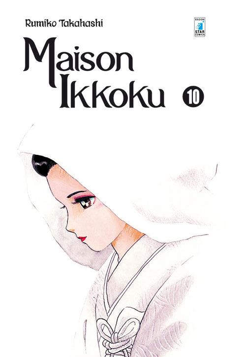 Maison Ikkoku. Perfect edition. Vol. 10 - Rumiko Takahashi - copertina