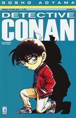 Detective Conan. Vol. 57