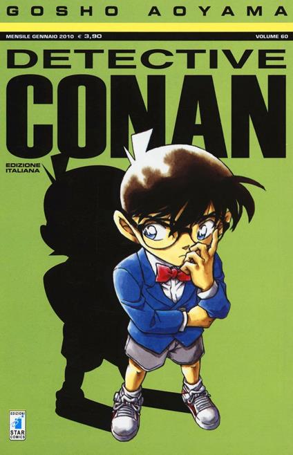 Detective Conan. Vol. 60 - Gosho Aoyama - copertina