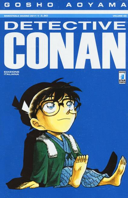 Detective Conan. Vol. 69 - Gosho Aoyama - copertina