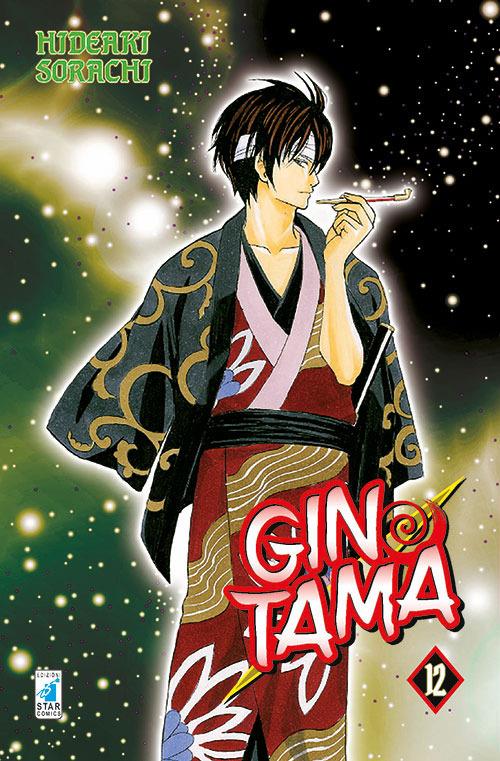Gintama. Vol. 12 - Hideaki Sorachi - copertina