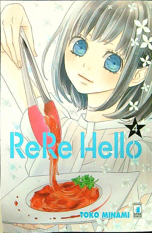 Rere hello. Vol. 4