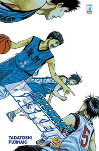 Libro Kuroko's basket. Vol. 22 Tadatoshi Fujimaki