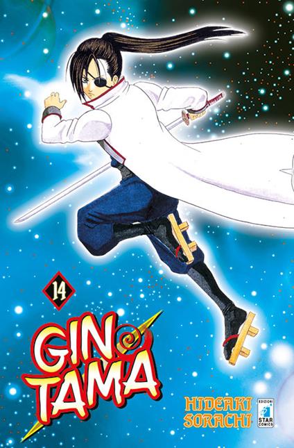 Gintama. Vol. 14 - Hideaki Sorachi - copertina