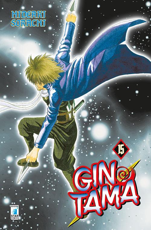 Gintama. Vol. 15 - Hideaki Sorachi - copertina