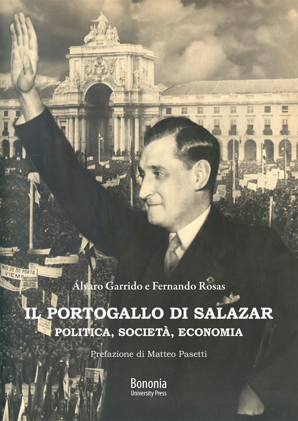 Libreria Nani