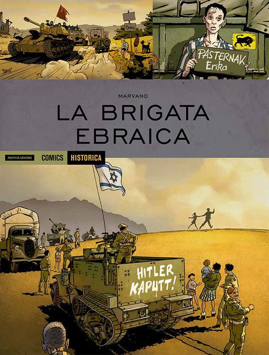 La brigata ebraica - Marvano - copertina