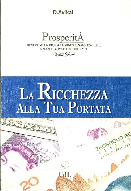 Ricchezza alla tua portata - Dhyan Avikal - copertina