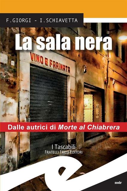 La sala nera - Fiorenza Giorgi,Irene Schiavetta - ebook