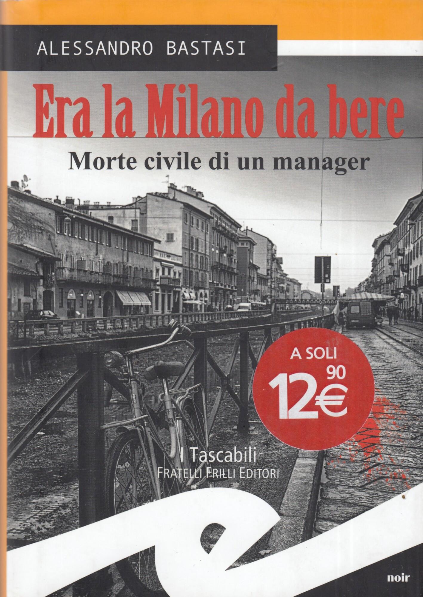 Multibook