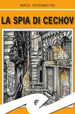 La spia di Cechov