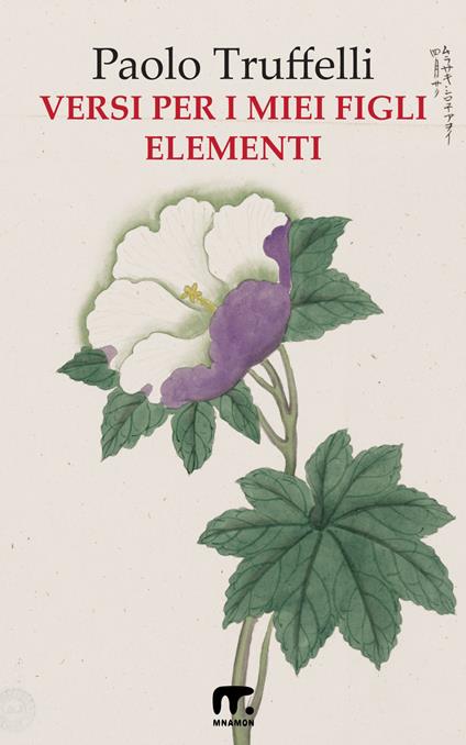 Versi per i miei figli-Elementi - Paolo Truffelli - ebook