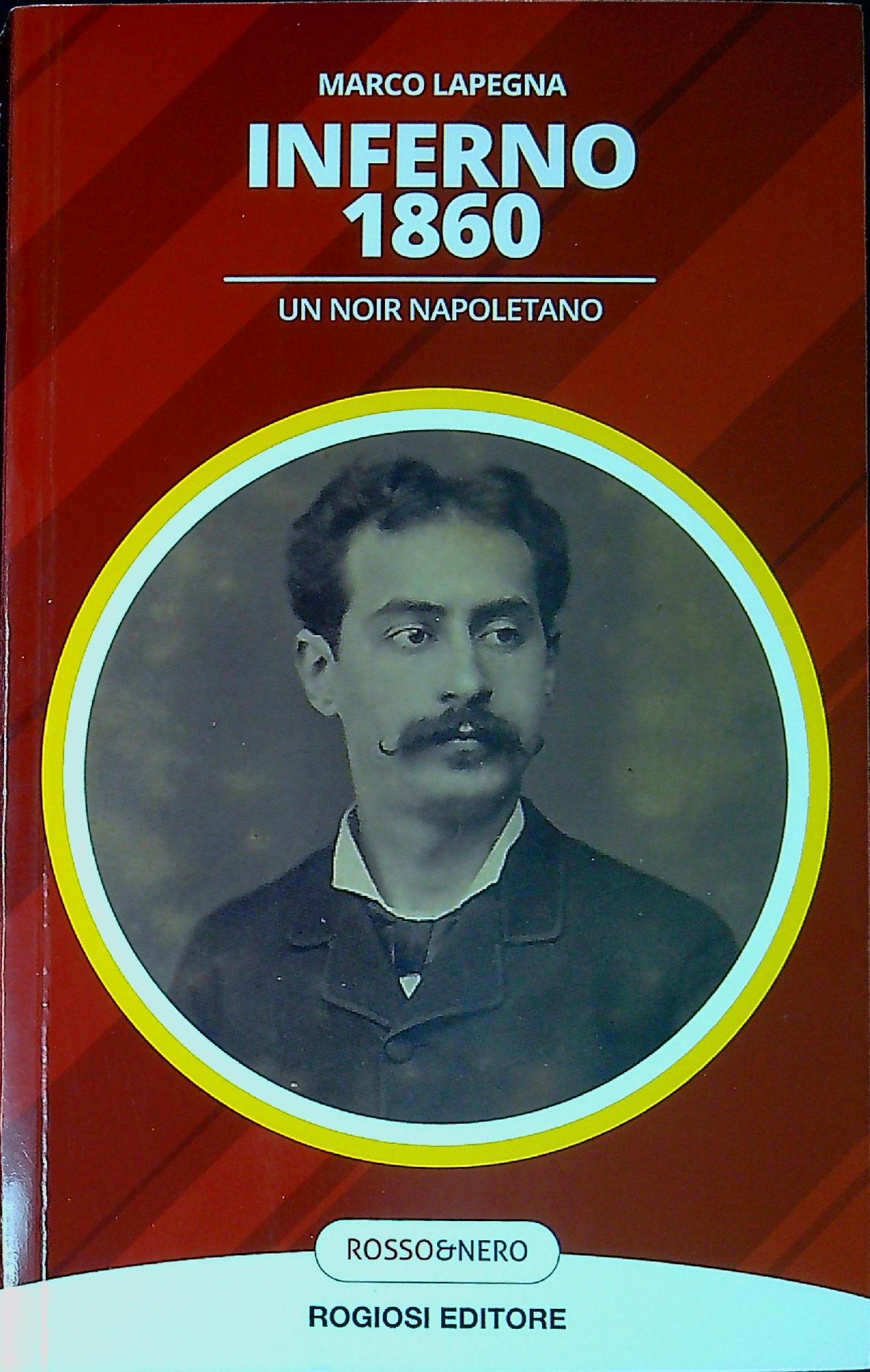 Libreria Serendipity