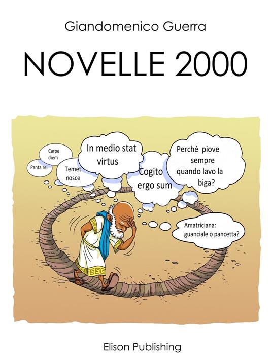 Novelle 2021 - Giandomenico Guerra - ebook