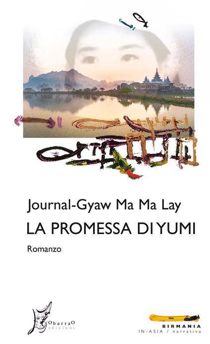 La promessa di Yumi - Journal-Gyaw Ma Ma Lay - copertina