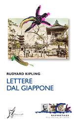 Lettere dal Giappone